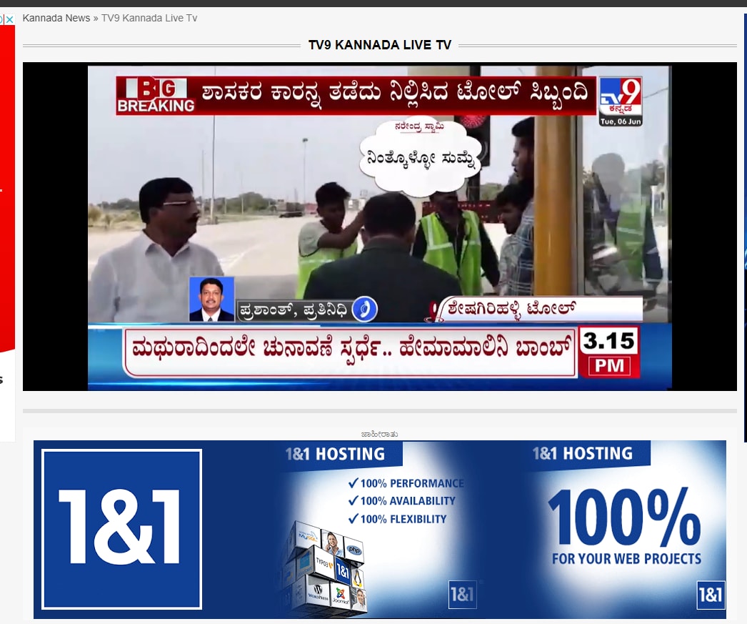 Tv9 kannada live online news online